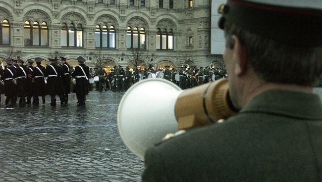День гражданской обороны в этом году посвящен оповещению населения День гражданской обороны в этом году посвящен оповещению населения