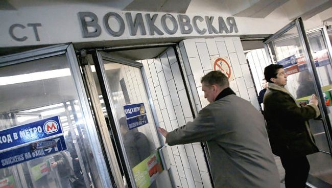 Станция метро «Войковская» столичного метрополитена. Архив
