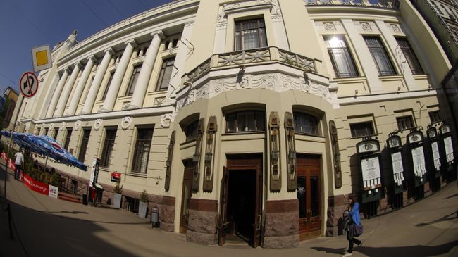 Театр Ленком