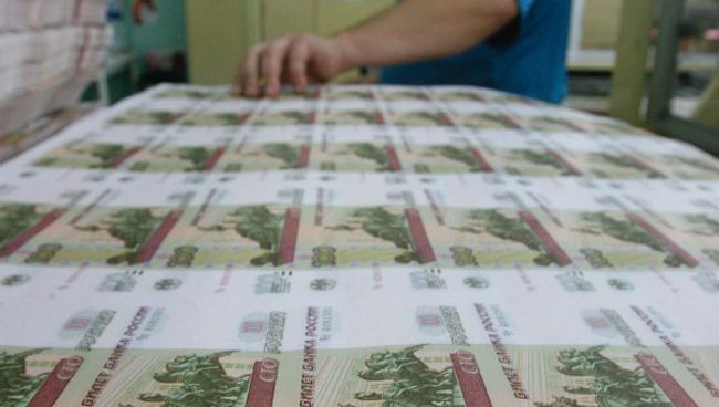 Работа Московской печатной фабрики Гознака 