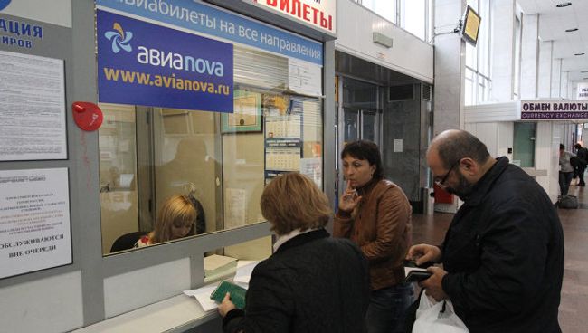 Авианова заявляет, что проблем с возвратом денег пассажирам нет