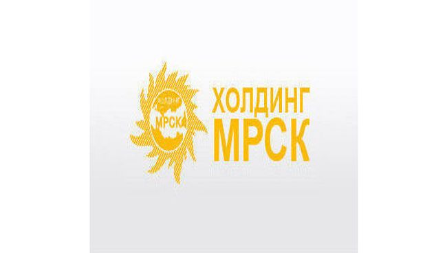 ОАО Холдинг МРСК