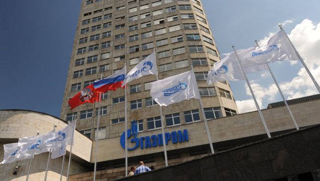 Газпром планирует привлечь 5-летний клубный кредит от $800 млн - СМИ