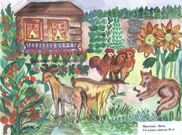 www.perepis2006.ru