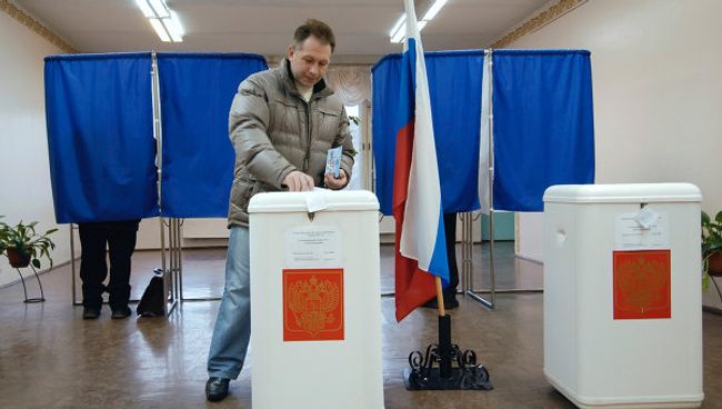 Президентские выборы в России. Архивное фото Президентские выборы в России. Архивное фото