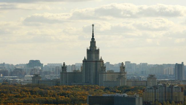 Здание Московского государственного университета