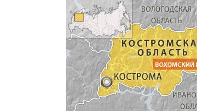 Вохомский район Костромской области Вохомский район Костромской области