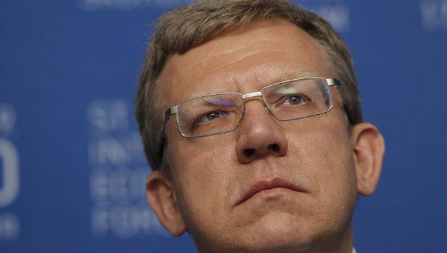 Министр финансов РФ Алексей Кудрин. Архив