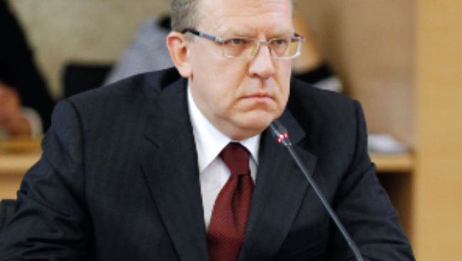 Кудрин уходит с постов, которые занимал, будучи министром финансов