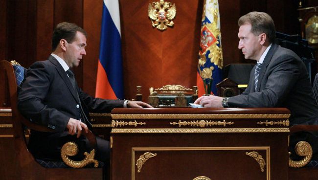 Встреча Д.Медведева с И. Шуваловым Встреча Д.Медведева с И. Шуваловым