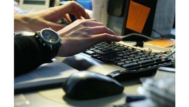 Работа за компюьтером. Архив