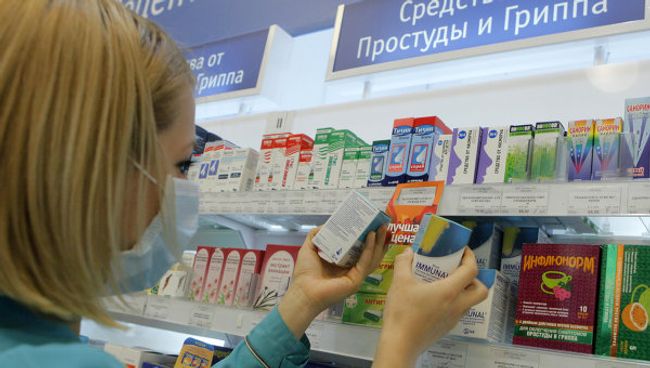 Продажа противовирусных препаратов в аптеках