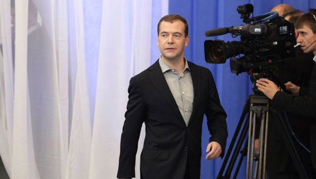 Президент РФ Д.Медведев провел встречу со сторонниками на Красном Октябре Президент РФ Д.Медведев провел встречу со сторонниками на Красном Октябре