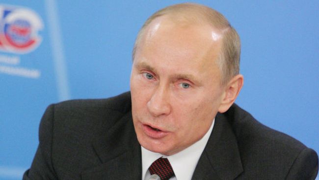 Премьер-министр РФ Владимир Путин на пленарном заседании Консультативного совета по иностранным инвестициям