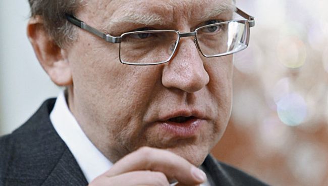Алексей Кудрин. Архив