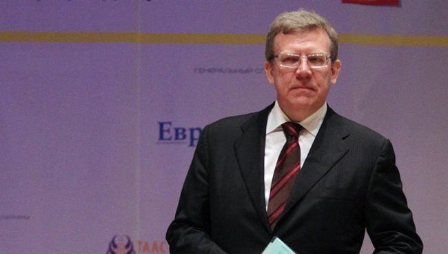 Президент Международной Гильдии финансистов, председатель Оргкомитета Мосинтерфин Алексей Кудрин на открытии Московской международной финансовой недели Мосинтерфин-2011