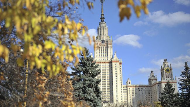 Осень в Москве