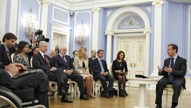 Президент РФ Дмитрий Медведев встретился с представителями Общественного комитета
