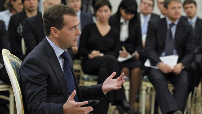 Президент РФ Дмитрий Медведев встретился с представителями Общественного комитета