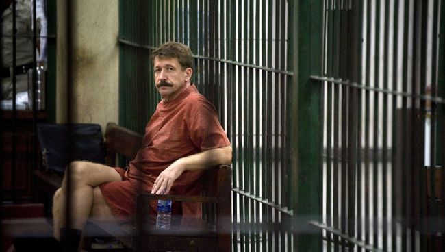 Записи переговоров Бута с осведомителями спецслужб представили в суде