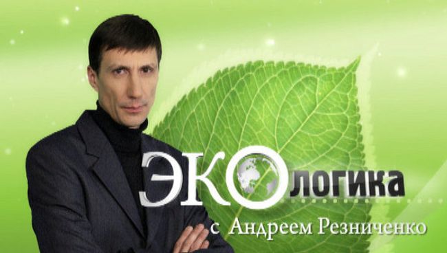 Россия-США: гонки на ледоколах за арктическими богатствами