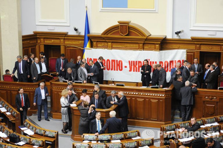 Заседание Верховной Рады Украины в Киеве Заседание Верховной Рады Украины в Киеве