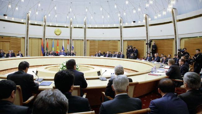 Заседание Межгосударственного совета ЕврАзЭС