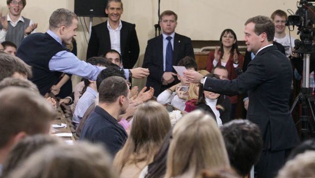 Встреча Д.Медведева с молодежью на журфаке МГУ