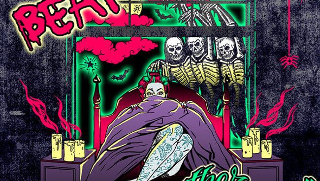 Альбом рокабилли-групп Beat Devils Another Dream Альбом рокабилли-групп Beat Devils Another Dream