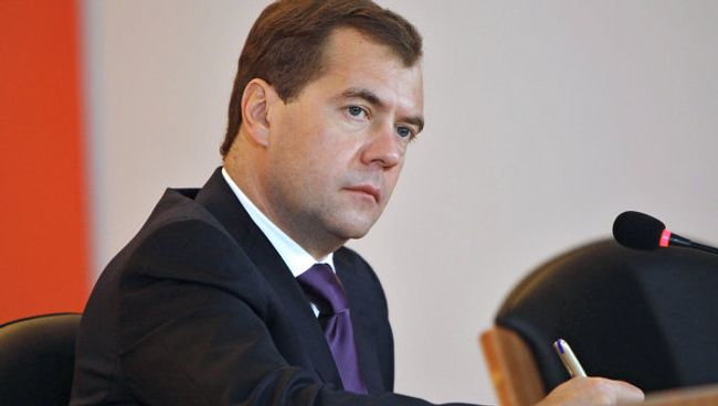 Президент России Дмитрий Медведев. Архив
