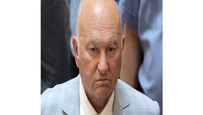 Юрий Лужков. Архив