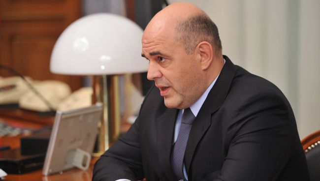 Михаил Мишустин. Архив Михаил Мишустин. Архив