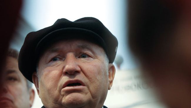 Юрий Лужков. Архив 