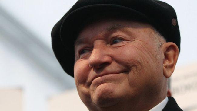 Юрий Лужков