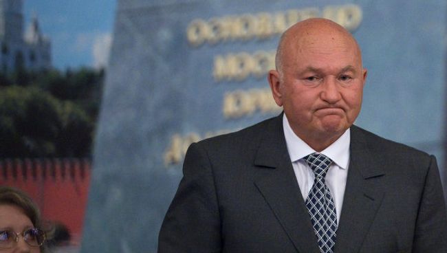 Юрий Лужков. Архив