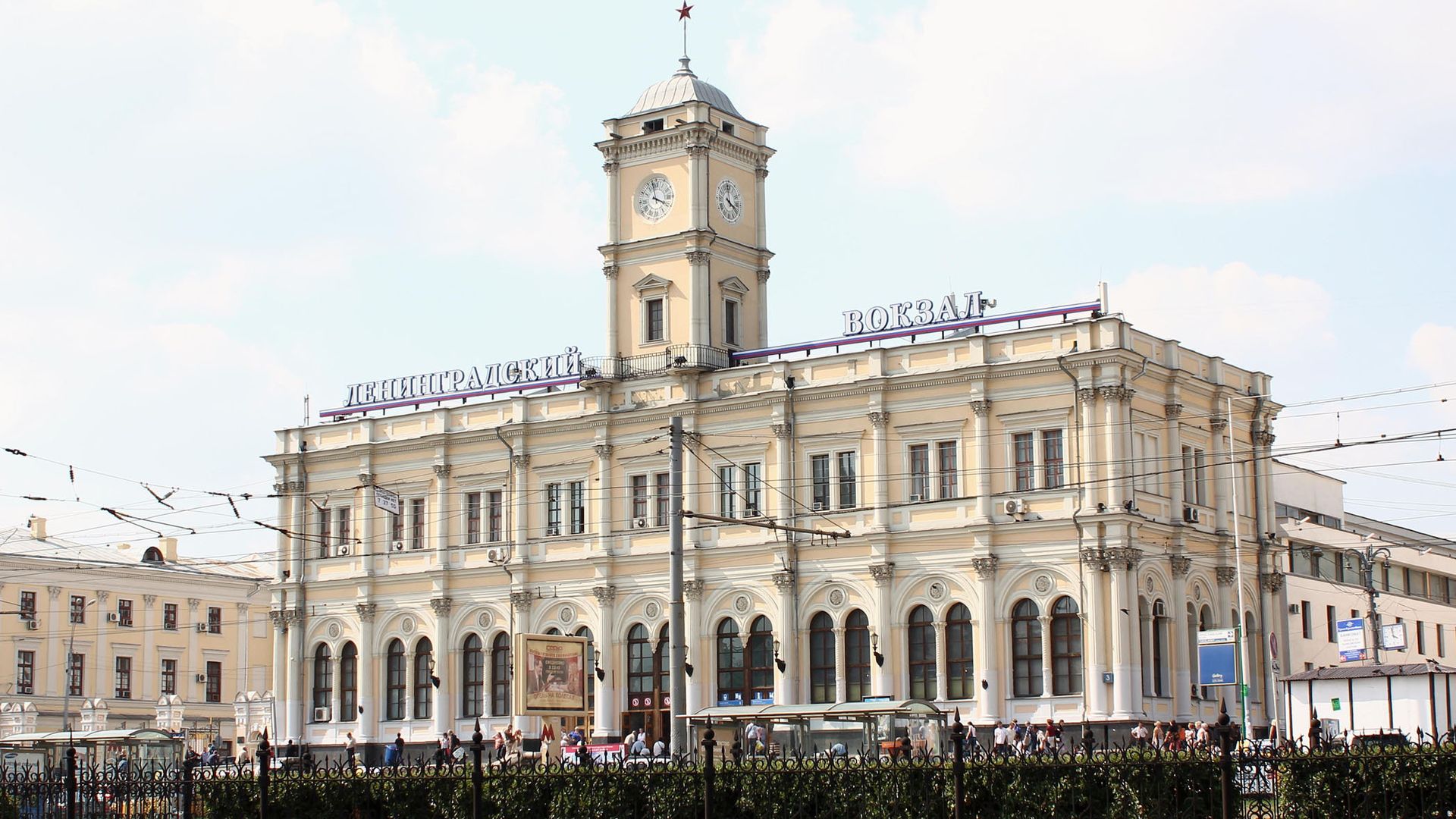 Виды Москвы - РИА Новости, 1920, 18.04.2022