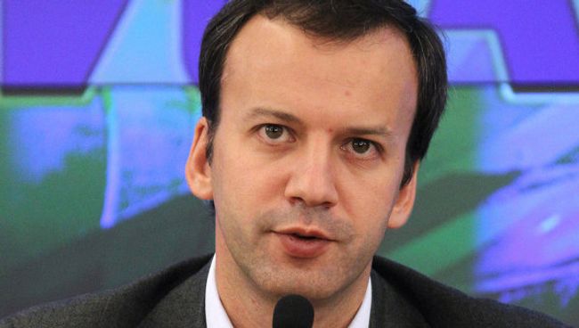 Брифинг помощника президента РФ Аркадия Дворковича. Архив