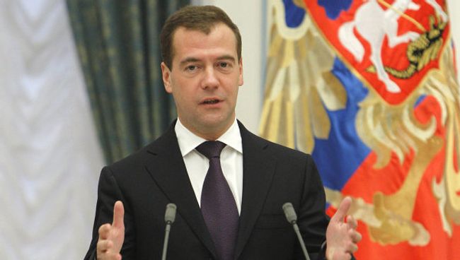 Президент РФ Д.Медведев вручил в Кремле государственные награды деятелям культуры и искусства Президент РФ Д.Медведев вручил в Кремле государственные награды деятелям культуры и искусства