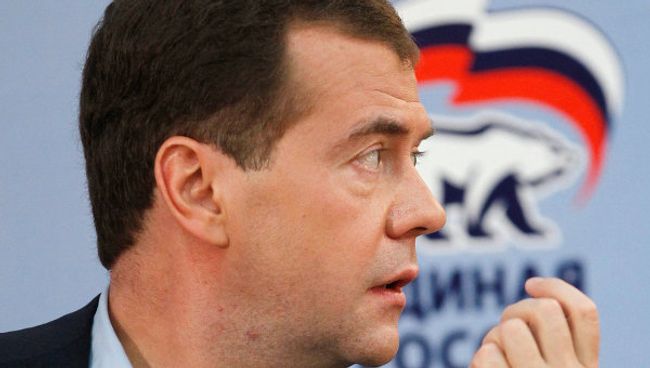 Визит Д. Медведева в Барнаул Визит Д. Медведева в Барнаул