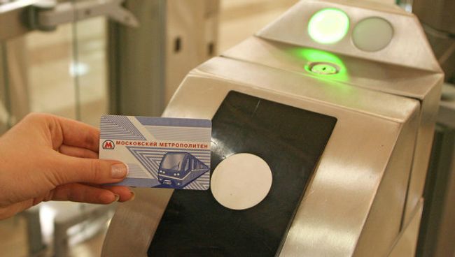 Бесконтактные электронные транспортные карты метро