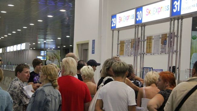 Задержка рейса. Архив