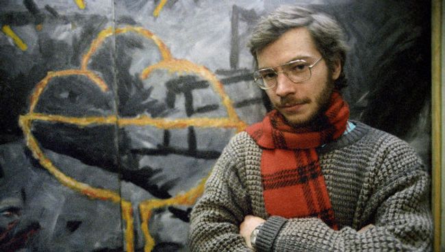 Художник Андрей Ройтер