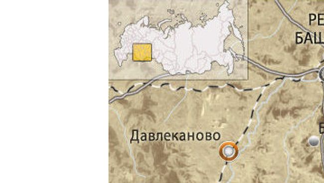 Давлеканово, Башкирия
