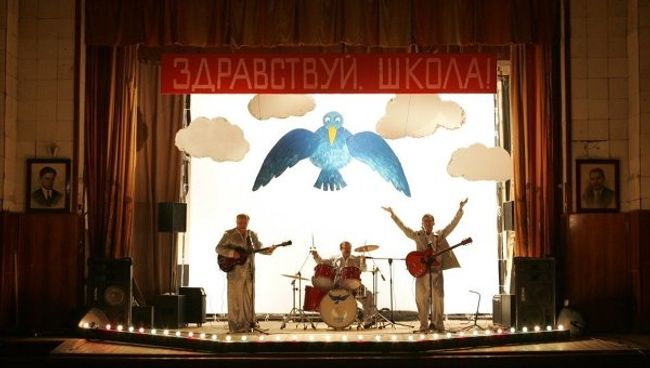 Кадр из фильма Громозека Кадр из фильма Громозека