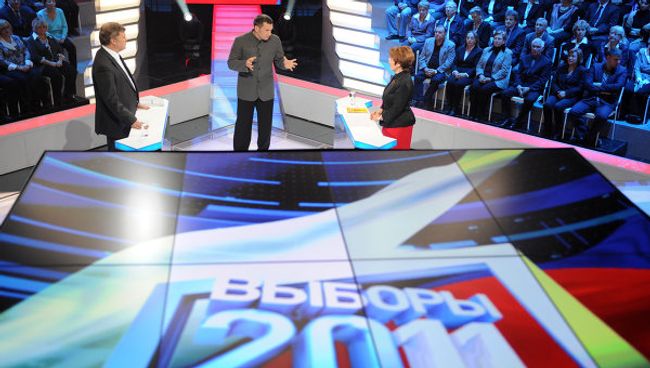 Дебаты между партиями Дебаты между партиями