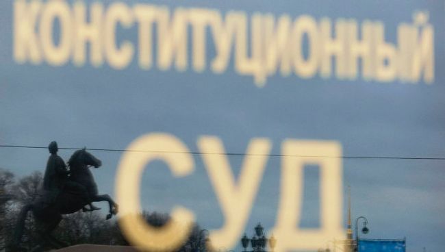 ВС РФ ставит вопрос о возможности применения смертной казни с 1 января ВС РФ ставит вопрос о возможности применения смертной казни с 1 января