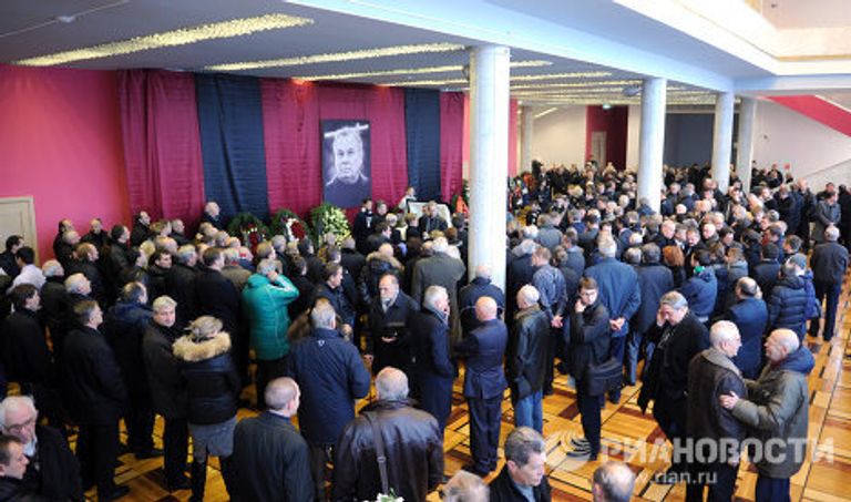 Церемония прощания с тренером Валентином Ивановым Церемония прощания с тренером Валентином Ивановым