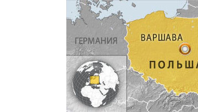 Варшава