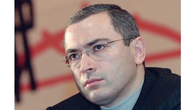 Михаил Ходорковский. Архив Михаил Ходорковский. Архив