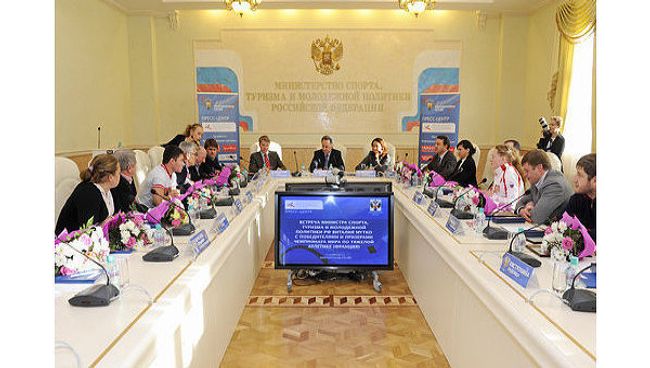 Пресс-конференция Министра спорта Виталия Мутко